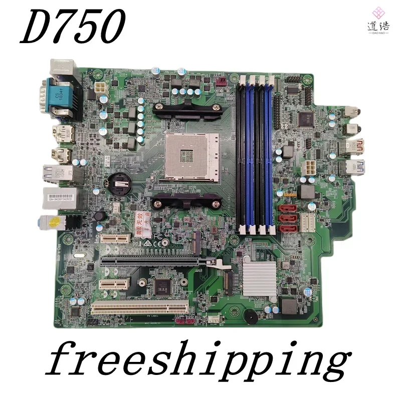 P3A4-AM2 For Acer Veriton D750 Desktop Motherboard V:B 15-M01-010020 AM4 DDR4 A320 Chip Mainboard 4 P3A4-AM2 For Acer Veriton D750 Desktop Motherboard V:B 15-M01-010020 AM4 DDR4 A320 Chip Mainboard - Image 2