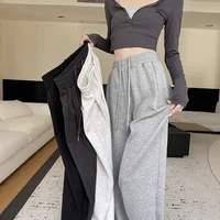 Grey Sports Pants Women's Loose Wide Leg Casual Trousers Spring Autumn New Style Small Size Comfortable Loose Fit Long Trousers