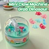 Mini Claw Machine Catch Dinosaur Game Mini Gadgets Dinosaur Catcher Toy Capsule Toy Hand-Eye Game Activity Toys Children Toddler 1