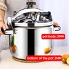 Good Quality SUS304 Stainless Steel Pressure Cooker Pressure Cooker 30L 40L Cookware Manufacturer Pressure Cooker 3