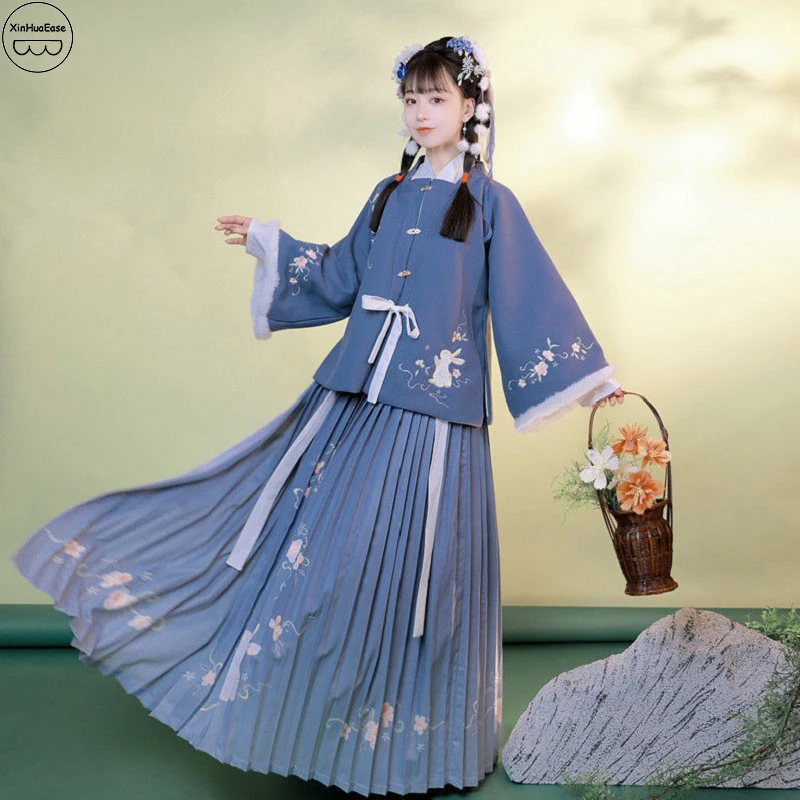 

Женская зимняя Китайская традиционная одежда Hanfu, сказочный костюм принцессы для косплея, элегантное платье в стиле ретро династии Мин