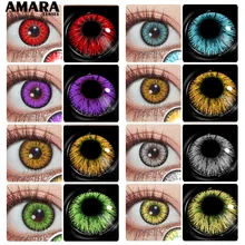 AMARA 2pcs Natural Color Contact Lenses For Eyes Blue Colored Lenses Yearly Beauty Contact Lenses Eye Cosmetic Color Lens Eye tanie tanio AMARA LENSES CN (pochodzenie) HEMA Piękna źrenica MCK1 Dwa kawałki 14 5mm 0 04-0 06 mm COMBO