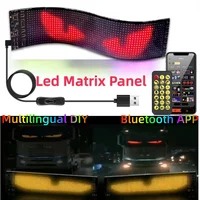 5V USB Smart App Remote Control Multilingual Car LED Matrix Pixel Panel Scrolling Advertising Car Truck Devil's Eye Signs Light 2