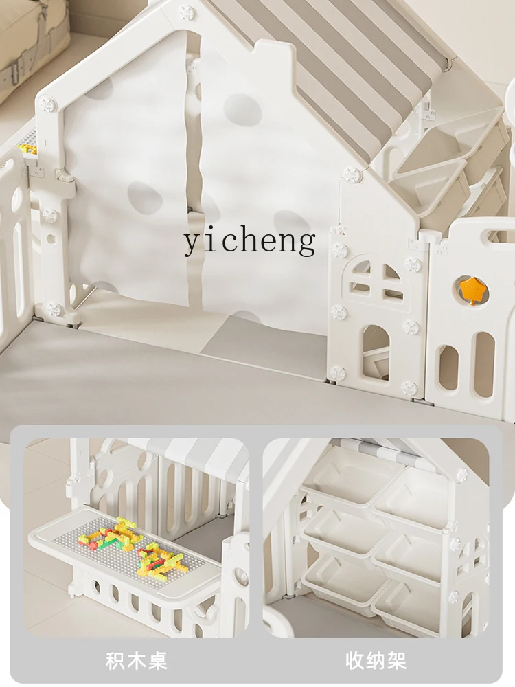 Tqh Children's Tent Indoor Home Princess Playhouse Castle Baby Fence Toy Play House