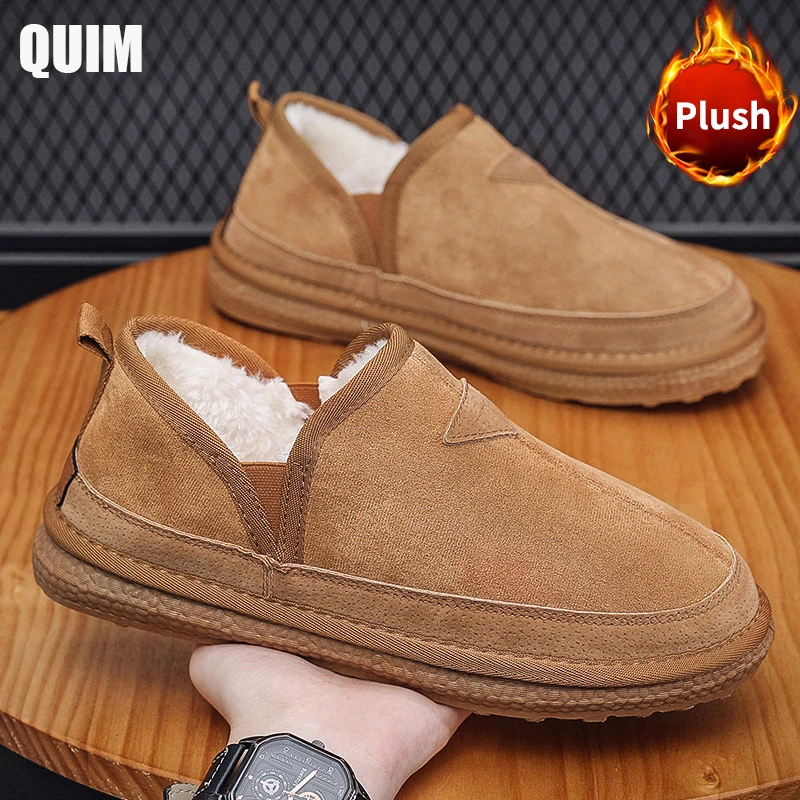 

Winter Plus Velvet Warmth Thick Non-slip Cotton Shoes Men's Shoes Korean Version Lazy Shoes Snow Boots Cotton Boots Casual Shoes
