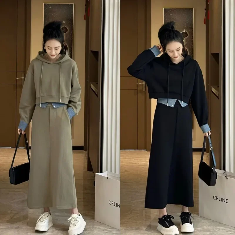 

Casual Sports Sweater Suit Women's Autumn and Winter Western Style Youthful-Looking Skirt Long Fashion Two-Piece Suit