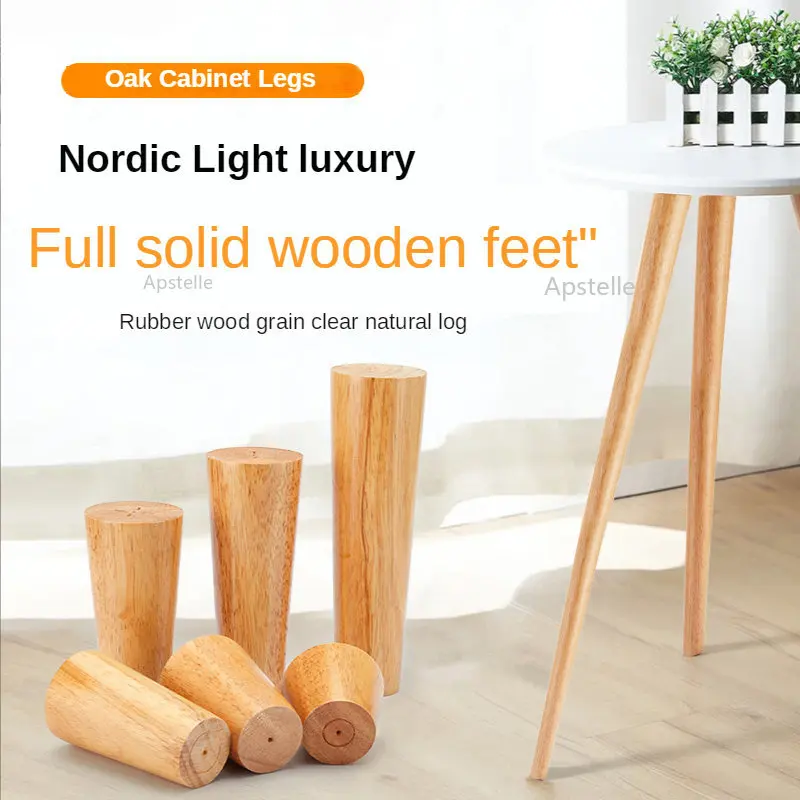 

4Pcs Support Feet TV Cabinet Feet Tea Table Wooden Feet Simple Table Feet Sofa Feet Solid Wood Cabinet Feet Furniture