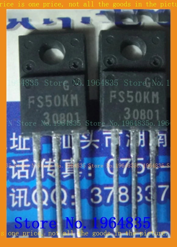 

FS50KM-3 TO-220F