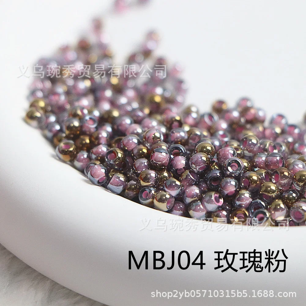 염색 골드 시리즈 세미 골드, 무지개색 유리 구슬, 수제 DIY 팔찌 목걸이 귀걸이, 2mm, 3mm, 4mm