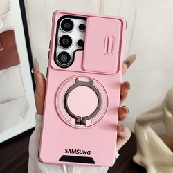 Military Armor Slide Camera Protection Magnetic Bracket Phone Case Cover - Galaxy S23 Ultra (Pink)
