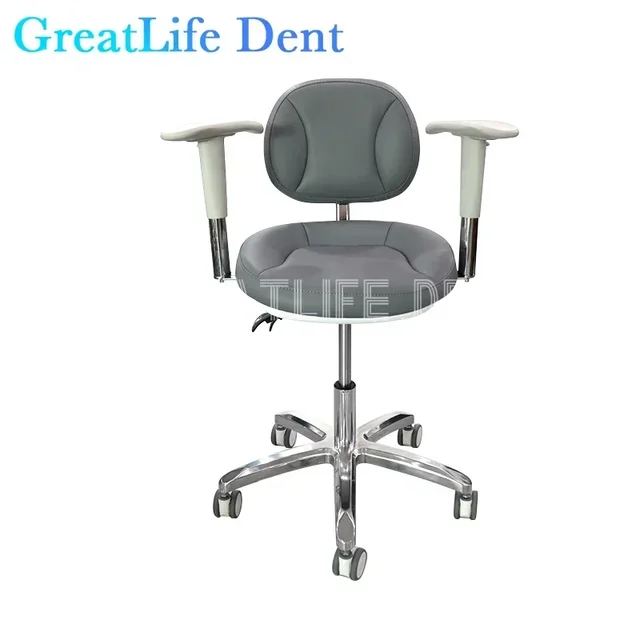 GreatLife Dent Dentist Seat Oral Doctor Back Stool Lifting Bar Rotating Swivel Beauty Salon Lab Chair With Armrest Furnture