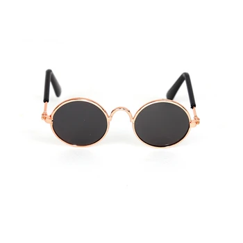 Dog Cat Lovely Vintage Round Reflection Sun Glasses iLovPets.com