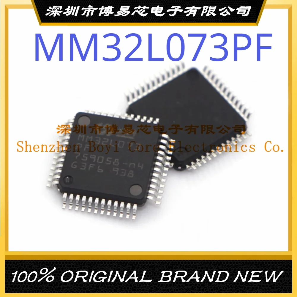 

MM32L073PF Package LQFP-48 Brand New Original Authentic Microcontroller (MCU/MPU/SOC) IC Chip