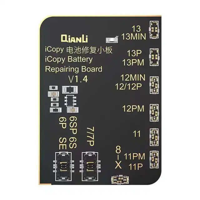 iCopy battery board