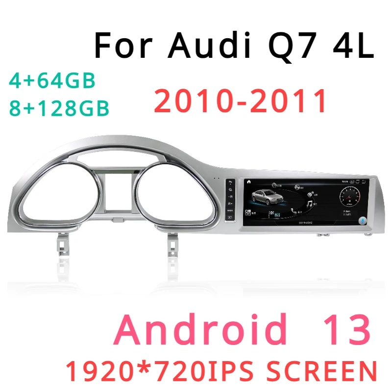 

Auto top 10.25'' 1920*720IPS Screen Android 13 System Car Multimedia Player For Audi Q7 4L 2010-2011yaer GPS Navigation Screen