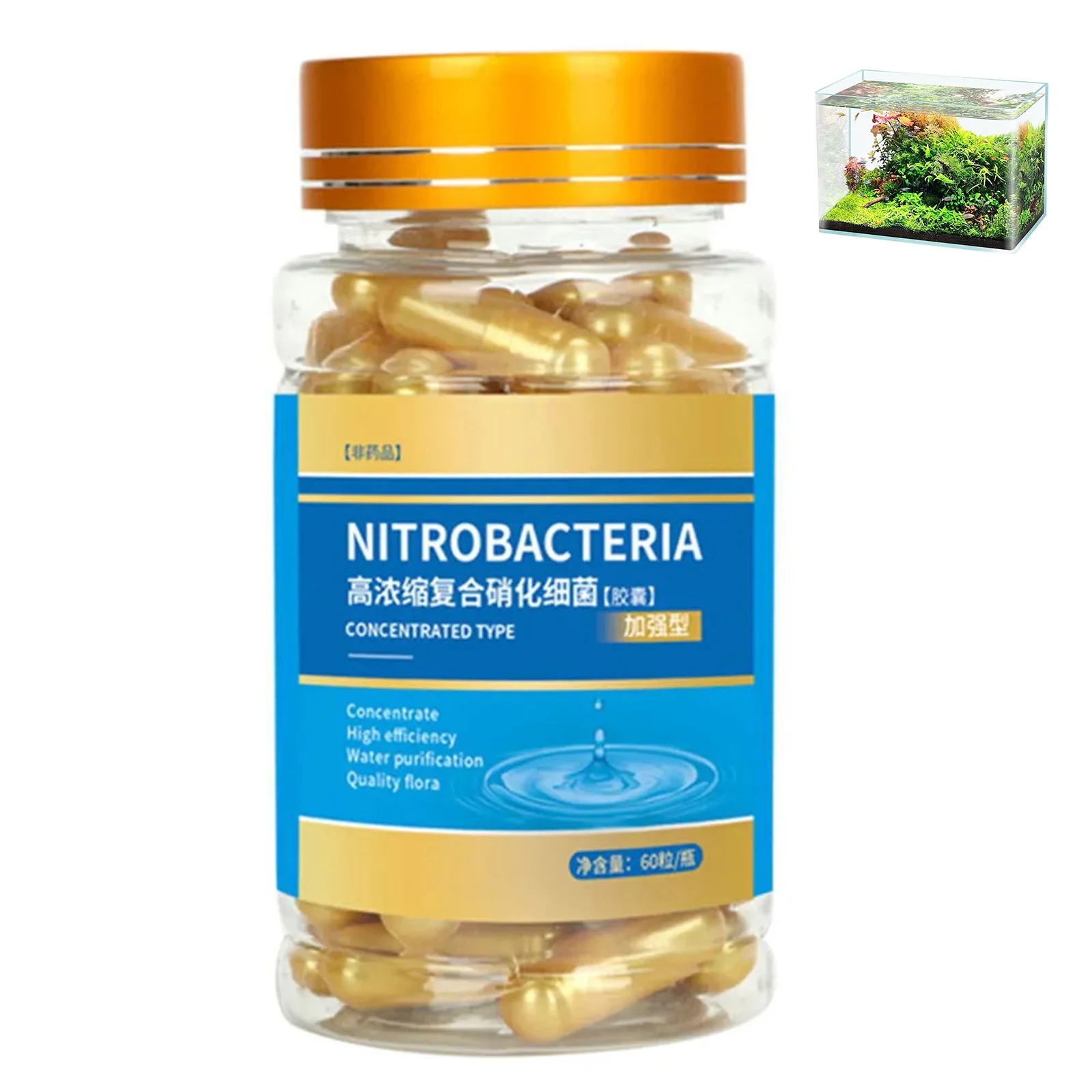Aquarium-Nitrifying-Nitrobacteria-Pulver, Biofilter-Starterpulver für Süßwasser-Aquarien, entfernt effektiv Fischabfälle – Detail 8