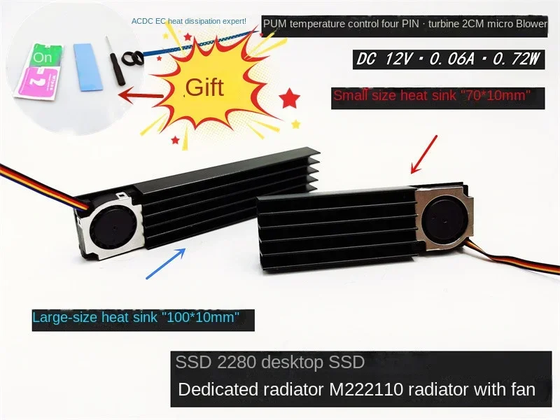 2006 Four-Wire Temperature Control Ssd2280 Desktop SSD 12V Radiator M2 22110 Cooling Fin with Fan 20*20*6MM