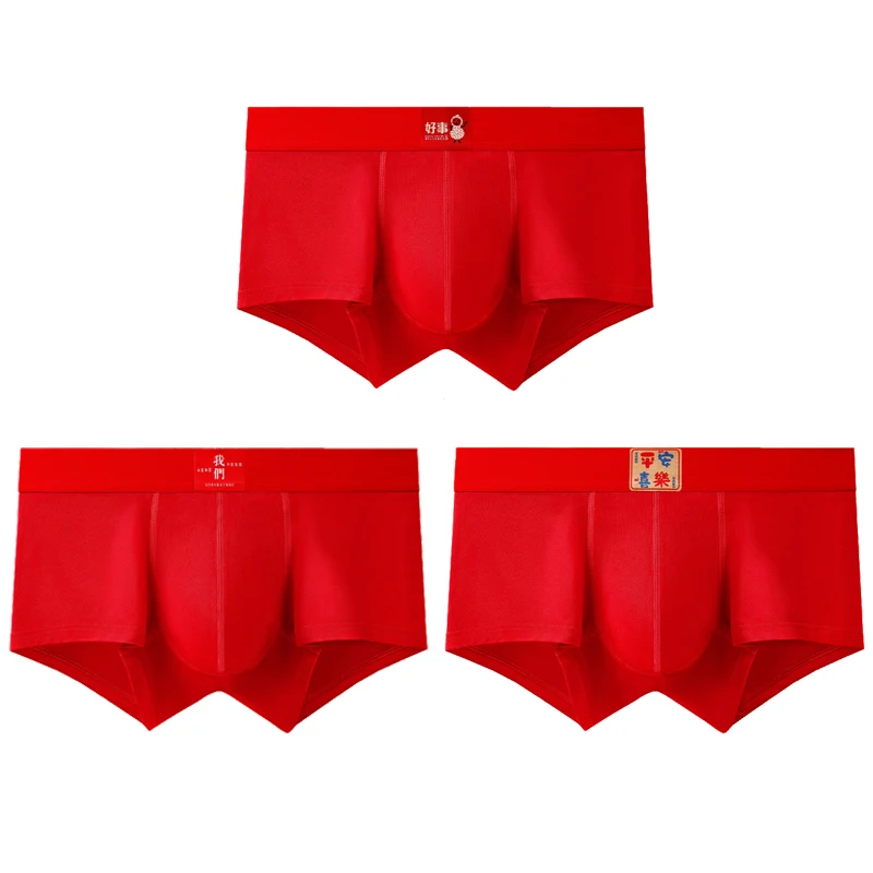 Men's underwear, flat angle pants, pure cotton shorts 3PCS