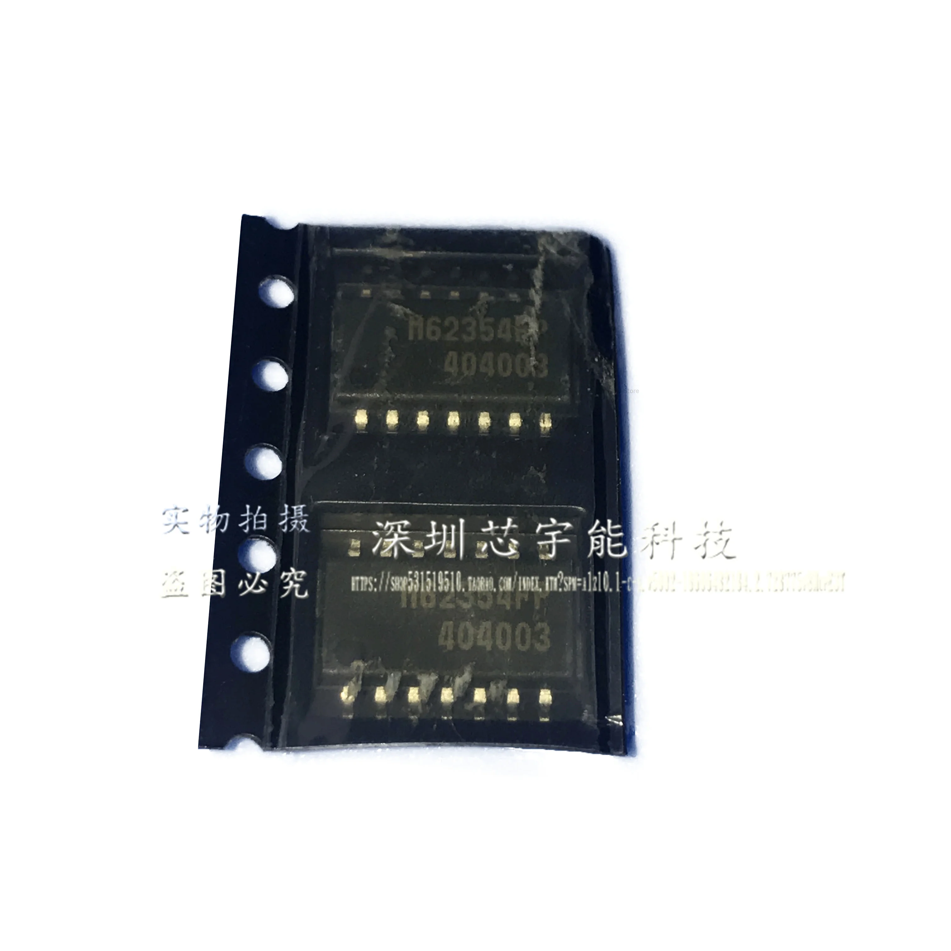 

Новый и оригинальный 5 шт. M62354FP SOP14 патч шесть буферных усилителей, оптовая продажа оригинального продукта, единый список распределения
