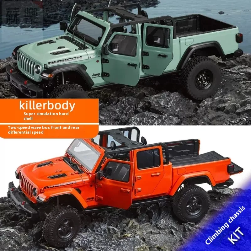 Killerbody Simulation 1/10 Remote Control Climbing Vehicle
