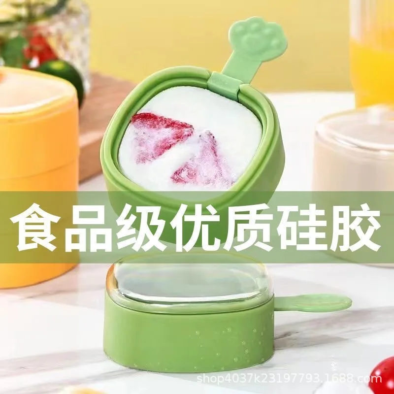 1/3Pcs Quick-Frozen Snowballs Silica Gel Cute Mold Food-Grade ice cream Mold Summer Household Kids Frozen Ice Cubes Baby Feeding