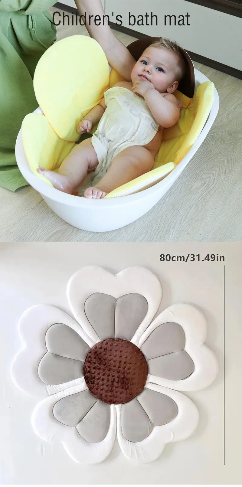 Sunflower Newborn Bath Mat