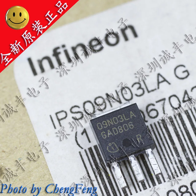 

10 шт. IPS09N03LAG IPS09N03LA 09N03LA TO-251