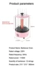 Automatic Revolving Vertical Grill Smokeless Barbecue BBQ Kebab Rotary Machine Rotisserie Roast Domestic Mutton Lamb Skewer Oven 6