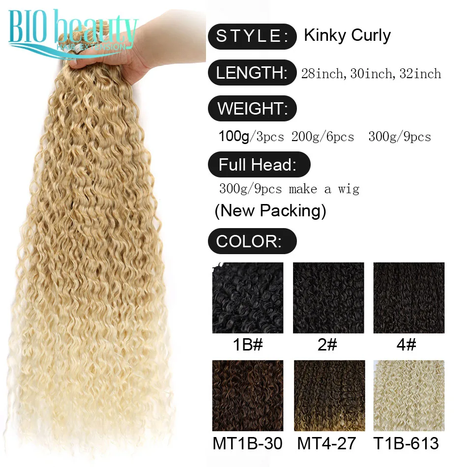 Synthetic Curly Hair Bundles Water Wave Extensions Weave Heat Resistant Fiber hair extensions