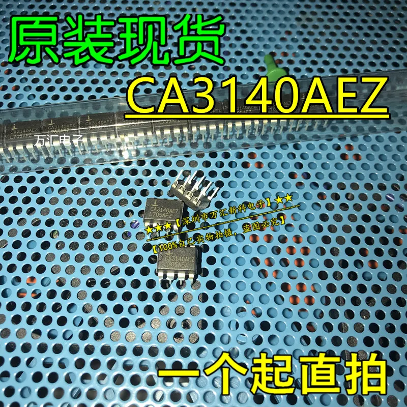 

10 шт. Оригинальный Новый CA3140AEZ CA3140AE DIP-8 op amp,