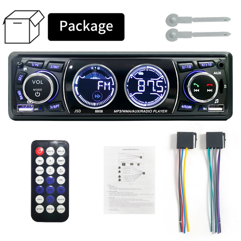 Car Multimedia Player Car Radio MP3 Player for Car
