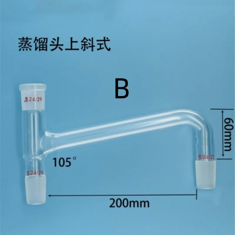 Lab Glass Supplies Lab Glass Adapter 14/23 19/26 24/29 29/32 Glass 3-Way Adapter Distillation Head Oblique Down Type Lab Glassware 75/105&deg;