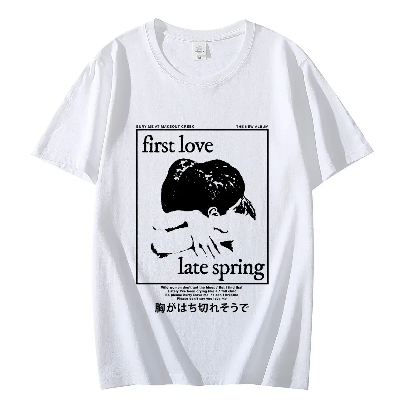 Π€ΡΡΠ±ΠΎΠ»ΠΊΠ° ΠΏΠ΅Π²ΠΈΡΠ° ΠΌΠΈΡΡΠΊΠΈ Ρ ΡΠΈΡΡΠ½ΠΊΠΎΠΌ ΠΏΠ΅ΡΠ²ΠΎΠΉ Π»ΡΠ±Π²ΠΈ Π½Π° ΠΊΠΎΠ½ΡΠ΅ Π²Π΅ΡΠ½Ρ, ΡΡΡΠ±ΠΎΠ»ΠΊΠΈ Ρ Π³ΡΠ°ΡΠΈΡΠ΅ΡΠΊΠΈΠΌ ΡΠΈΡΡΠ½ΠΊΠΎΠΌ, ΠΏΠΎΠΊΠ»ΠΎΠ½Π½ΠΈΠΊΠΎΠΌ ΡΡΡΠ½ΠΈΡΠ°, ΠΏΠΎΠ΄Π°ΡΠΊΠ°, ΠΌΡΠΆΡΠΊΠ°Ρ ΠΈ ΠΆΠ΅Π½ΡΠΊΠ°Ρ ΠΌΠΎΠ΄Π½Π°Ρ ΡΡΠ΅Π½Π΄ΠΎΠ²Π°Ρ ΠΠΈΠ½ΡΠ°ΠΆΠ½Π°Ρ Π€ΡΡΠ±ΠΎΠ»ΠΊΠ° Π€ΡΡΠ±ΠΎΠ»ΠΊΠ° ΠΏΠ΅Π²ΠΈΡΠ° ΠΌΠΈΡΡΠΊΠΈ Ρ ΡΠΈΡΡΠ½ΠΊΠΎΠΌ ΠΏΠ΅ΡΠ²ΠΎΠΉ Π»ΡΠ±Π²ΠΈ Π½Π° ΠΊΠΎΠ½ΡΠ΅ Π²Π΅ΡΠ½Ρ, ΡΡΡΠ±ΠΎΠ»ΠΊΠΈ Ρ Π³ΡΠ°ΡΠΈΡΠ΅ΡΠΊΠΈΠΌ ΡΠΈΡΡΠ½ΠΊΠΎΠΌ, ΠΏΠΎΠΊΠ»ΠΎΠ½Π½ΠΈΠΊΠΎΠΌ ΡΡΡΠ½ΠΈΡΠ°, ΠΏΠΎΠ΄Π°ΡΠΊΠ°, ΠΌΡΠΆΡΠΊΠ°Ρ ΠΈ ΠΆΠ΅Π½ΡΠΊΠ°Ρ ΠΌΠΎΠ΄Π½Π°Ρ ΡΡΠ΅Π½Π΄ΠΎΠ²Π°Ρ ΠΠΈΠ½ΡΠ°ΠΆΠ½Π°Ρ Π€ΡΡΠ±ΠΎΠ»ΠΊΠ°