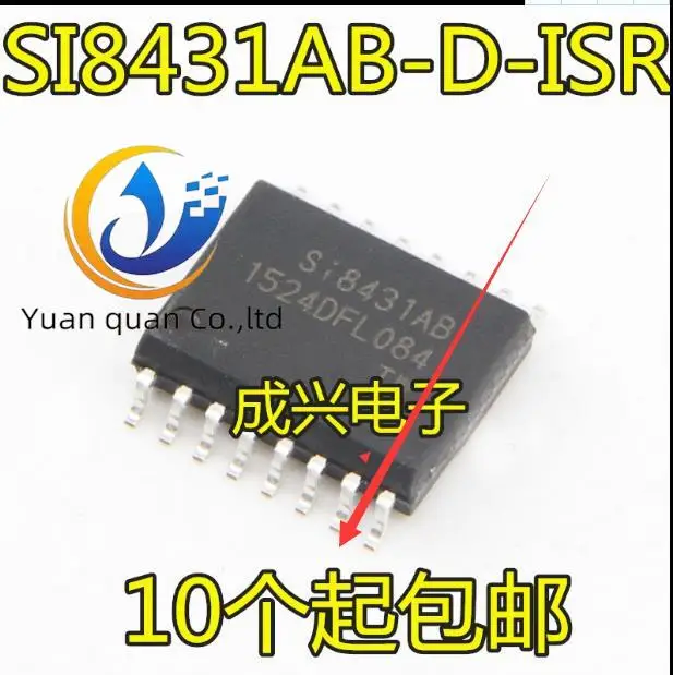 

10 шт., оригинальная новая интерфейсная схема Φ SI8431AB SOP16 SI8431, Продано
