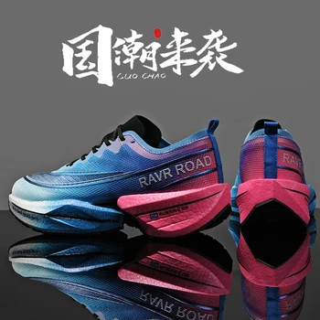 2024 Trend Blade Running Mens Shoes Men CasualMale Sneakers Women Sport Zapatos De Mujer Hombre Plus Size 46 Zapatillas Sneaker