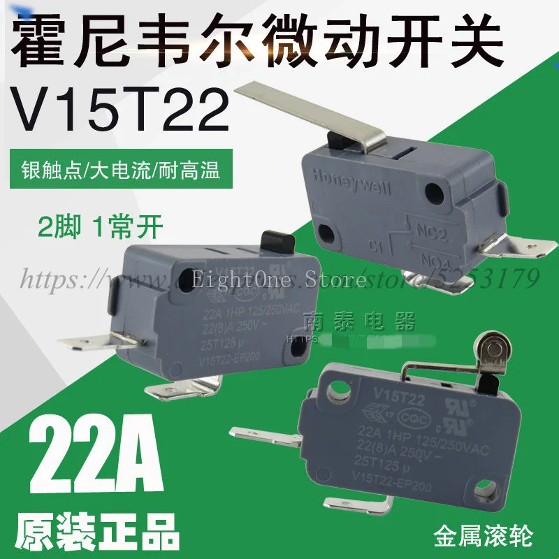 

Микропереключатель HONEYWELL V15T22 2-pin 22A 1NO, 5 шт.