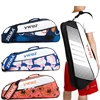 2023 Badminton Bag Single Shoulder Portable 3 Badminton Rackets Bag Men's Women Backpack Tennis Bag Badminton Bag Large Package 1