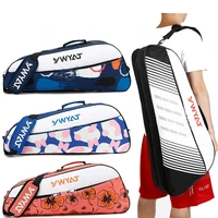 2023 Badminton Bag Single Shoulder Portable 3 Badminton Rackets Bag Men's Women Backpack Tennis Bag Badminton Bag Large Package 1