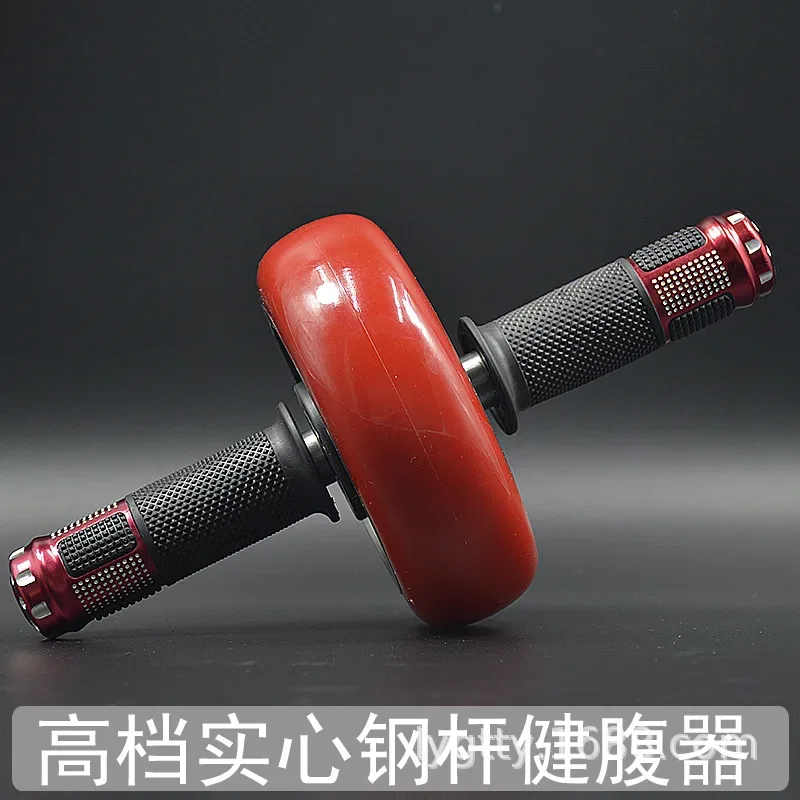 Abdominal Wheel Multi-specification Pressure Wear-resistant Fitness Wheel Non-slip Single Double Abdominal Wheel