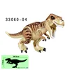 1Pc Big Jurassic Dinosaur Mini T-Rex Carnotaurus Baryonyx Stygimoloch Velociraptor Ankylosaurus Building Brick Toy For Children 2