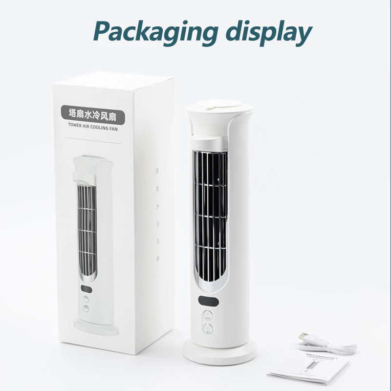 

ZAOXI Tower Bladeless Fan Mini Desktop Air Conditioner with Shaking Head Water Cooling Fans Type-C 4000mAh Recharge For Xaomi