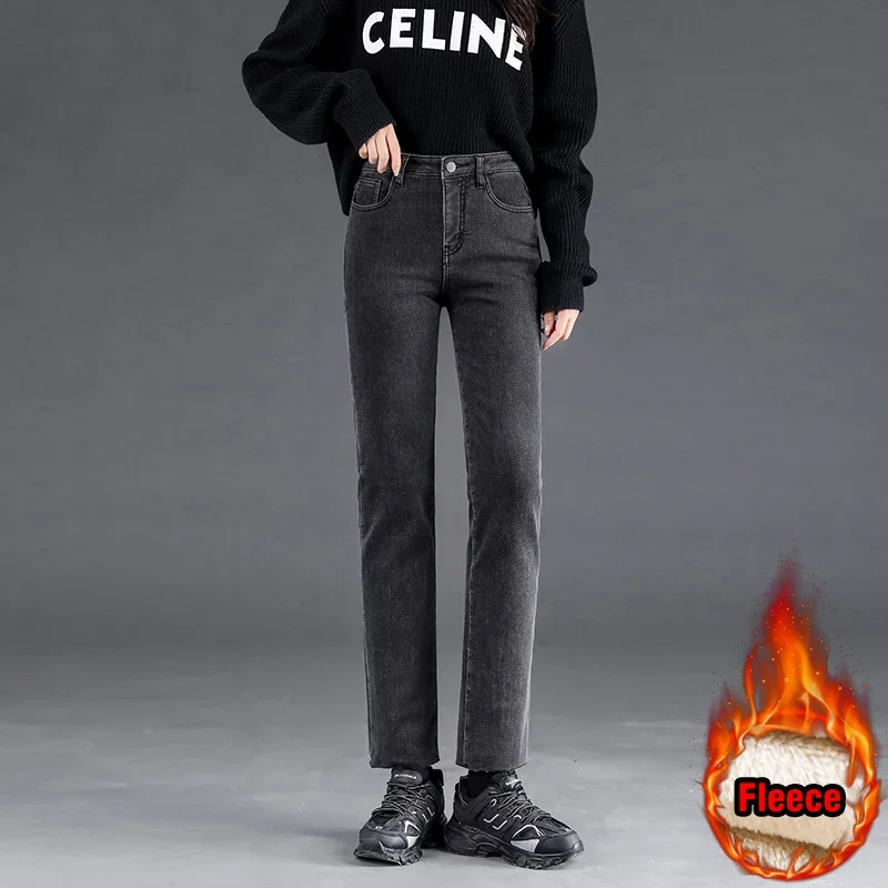 Straight Leg Jeans How To Wear Ankle Length Pants In Winter Warm