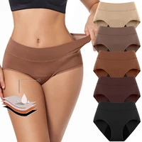4-Layer Leak Proof Menstruation Underpants Women's Panties Incontinence  Skin-Friendly Triangle Reusable Period Underwear