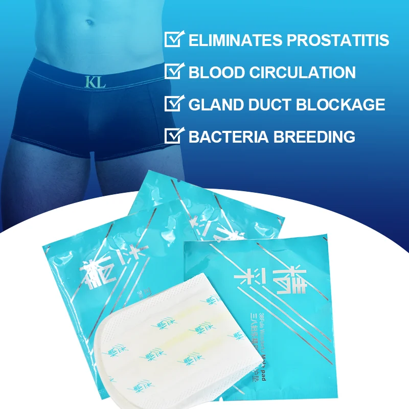 10 Pcs Medical Prostatic Pad For Man urinary dysfunction Medicine