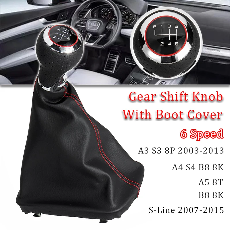 

Кожаный переключатель для Audi A3 S3 8p 2003-2013 A4 S4 Q5 S-Line 2007-2015