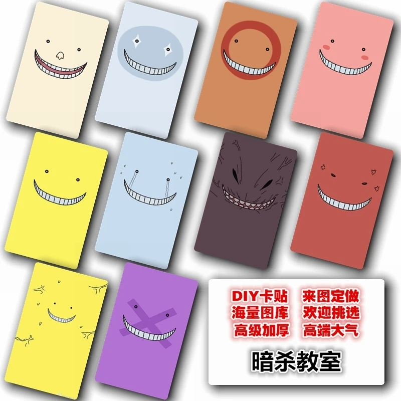 

10pcs/set Anime Assassination Classroom Korosensei Card Stickers Shiota Nagisa Stickers 5.4x8.5cm