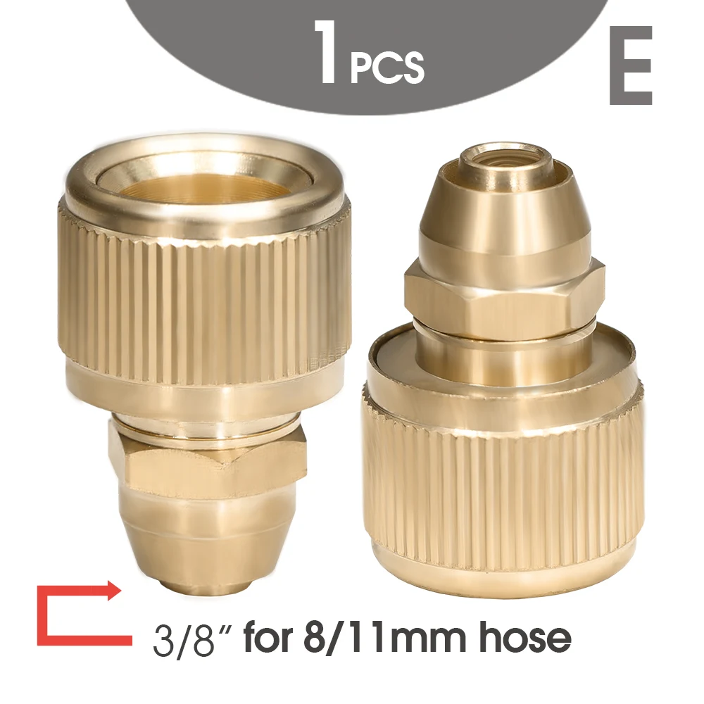 E- only brass joint