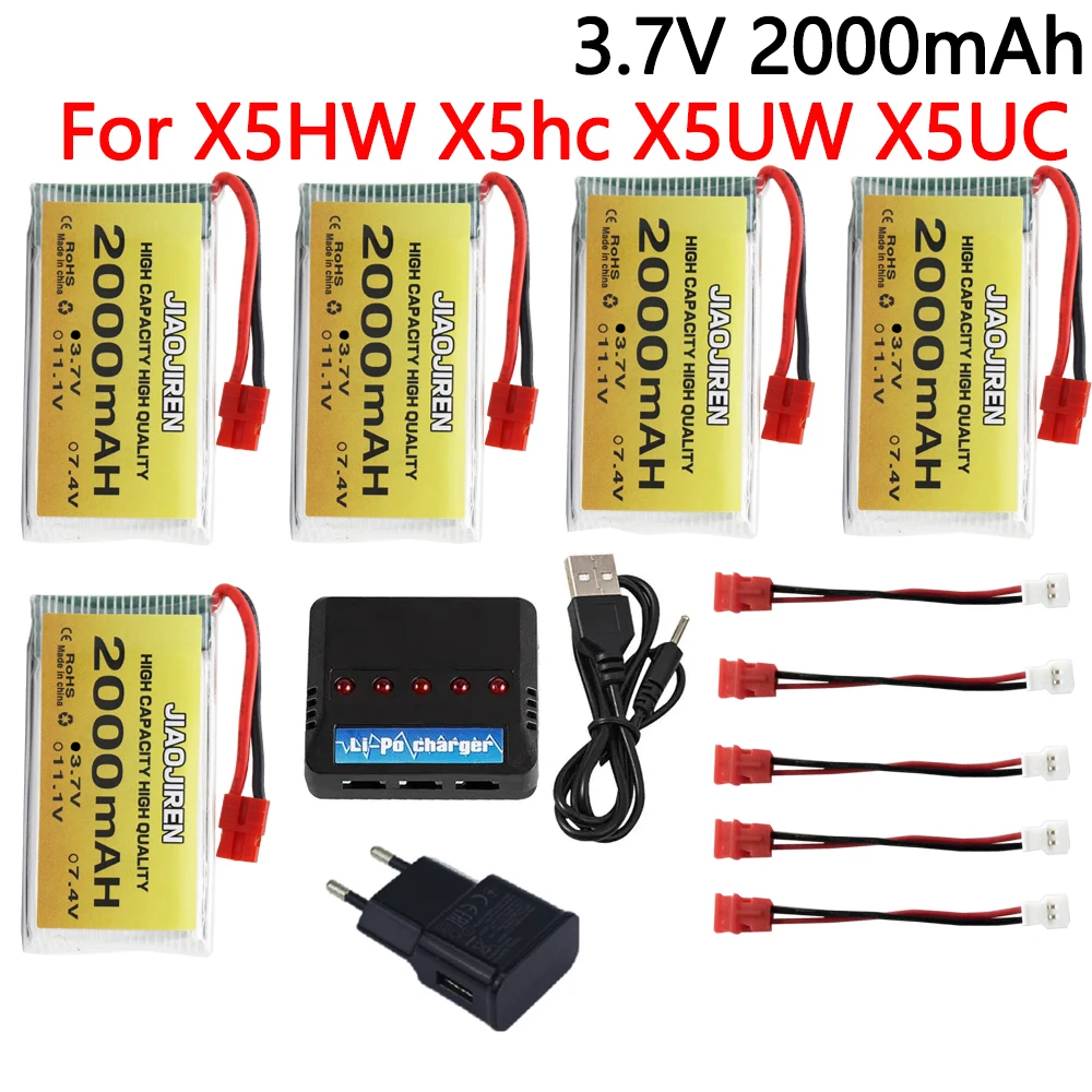 Batterie Lipo 3.7V 2000mAh pour Drone SYMA X5 - Lot de 1 à 5