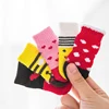 4pcs/set Dog Socks Cute Pattern Foot Covers Warm Anti Slip Shoes Puppy Paw Protector Christmas Gift for Puppy Cat Dogs 4