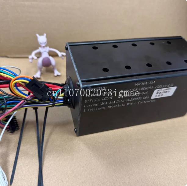 오리지널 2-in-1 Vsett PCB 60V 30A-35A 컨트롤러 (Vsett 10용)..